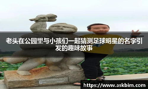 九游体育官网入口