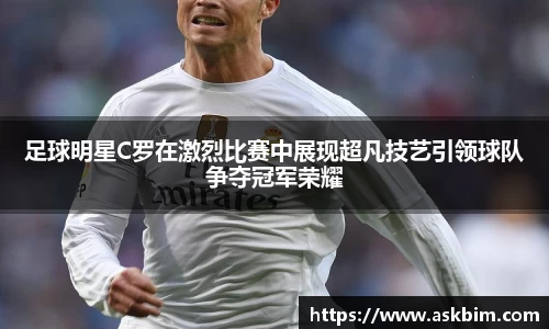 九游体育官网入口