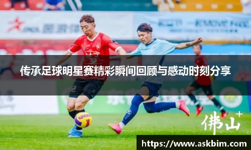 九游体育登录入口