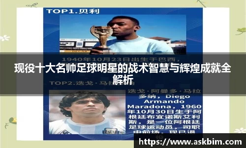 九游体育官网入口