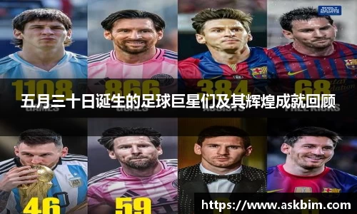 九游体育官网入口