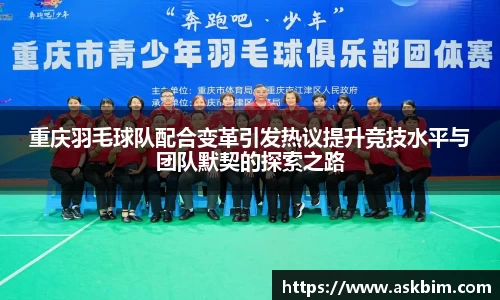 九游体育官网入口